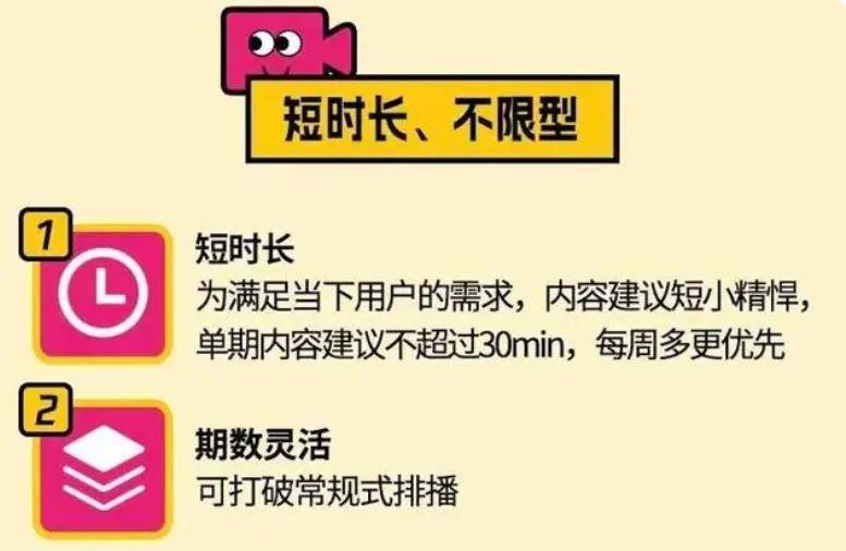 新京报【2024欧洲杯足球开户】-文创美食融合亮相北京牛街美食文化节1  第1张