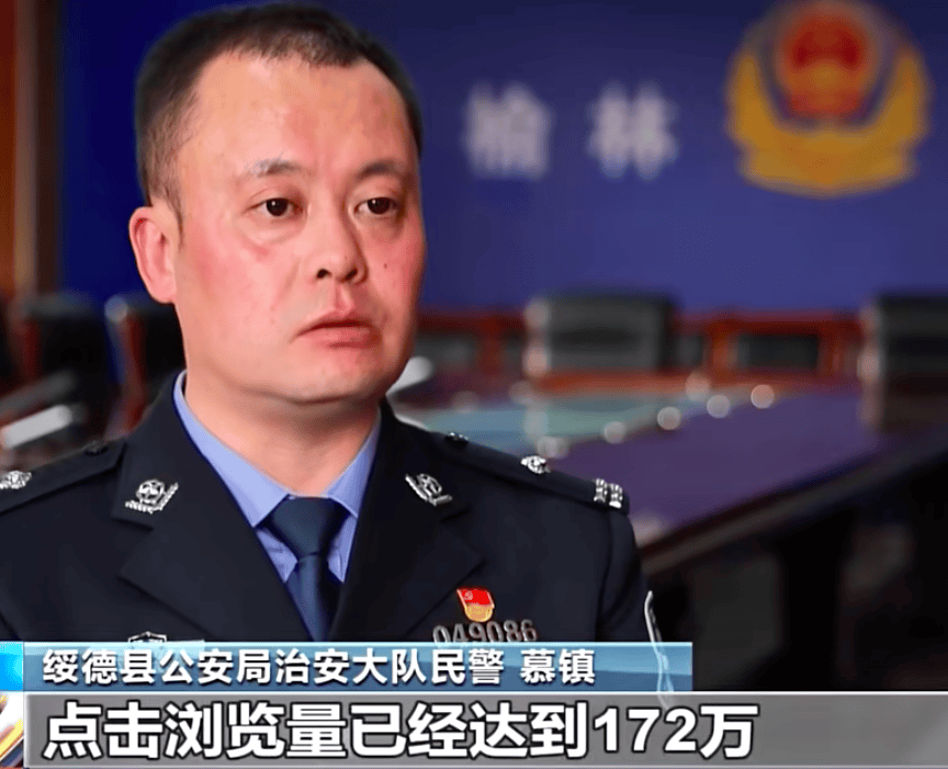 网红“张美丽”被捕长期宾馆开房规则别人白吃白喝从不付钱(图14)