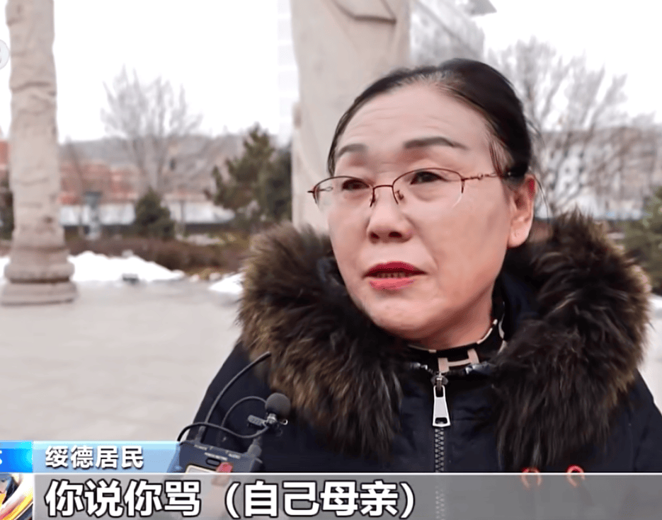 网红“张美丽”被捕长期宾馆开房规则别人白吃白喝从不付钱(图13)