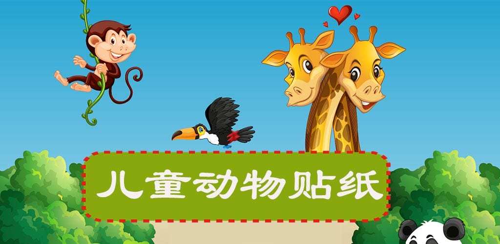 问道手游珍宝在哪里：如何查看与获取游戏中的珍宝