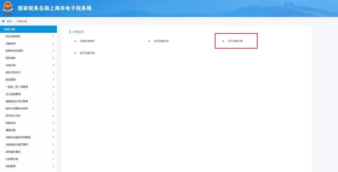 文章配图-5