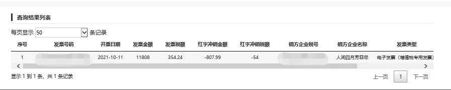文章配图-15