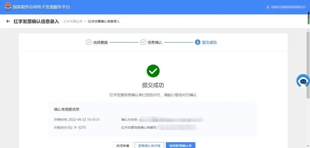 文章配图-9