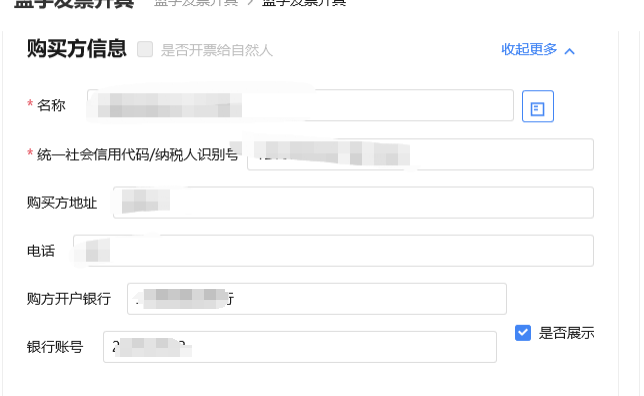 文章配图-32