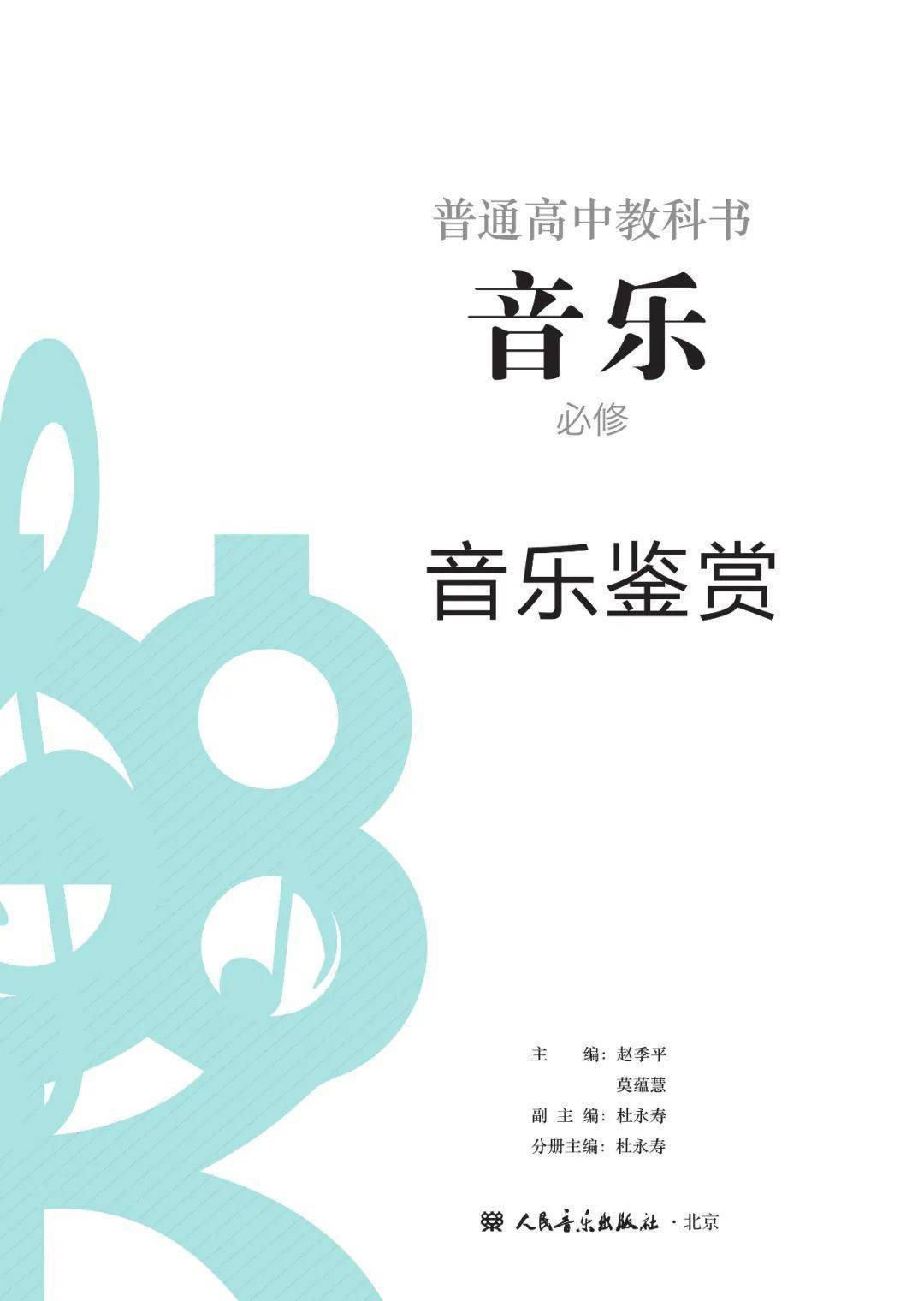 🌸南方影视【2024一肖一码100精准大全】-新民艺评丨当戏剧“回归”到演员与你1米内直视3秒就流泪的模样——观“环境音乐话剧”《边城》有感  第3张