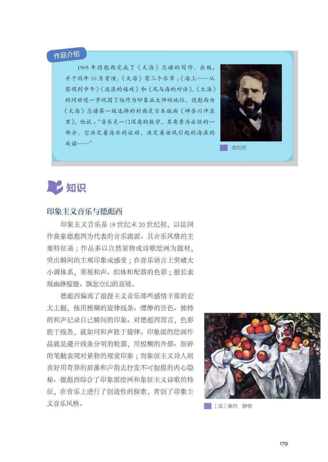 🌸V电影【新澳门内部资料精准大全】-林道穿越 星光夜骑 这个初夏来一场草坪音乐单车趴