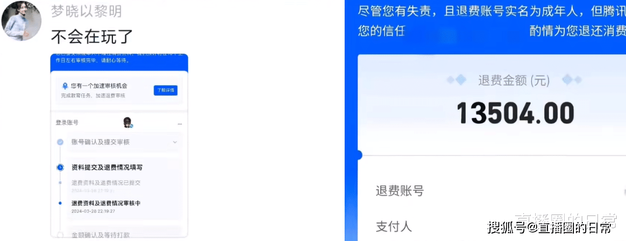 gmg下载