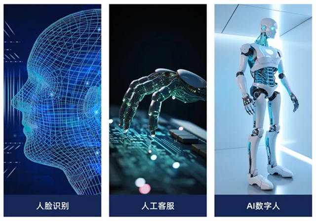 探索科技新边界：AI与ARVR开发服务商大赏博亚体育 博亚体育官方入口(图5)