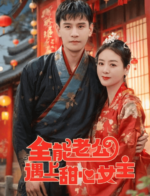 原创经超陪妻女露营，带剩饭菜超节俭，小李琳长胖被猜怀三胎本人回应