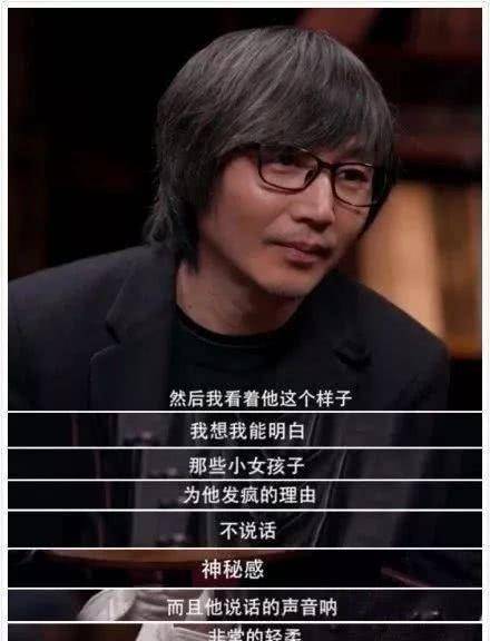 原创张亚东与高圆圆相恋5年，为何劈腿徐静蕾，转身又爱上瞿颖？