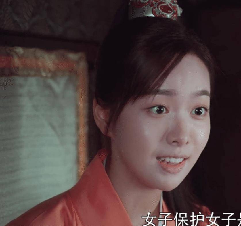 原创张新成新剧接档《月光变奏曲》，搭档高颜值女神，我却被女二吸引