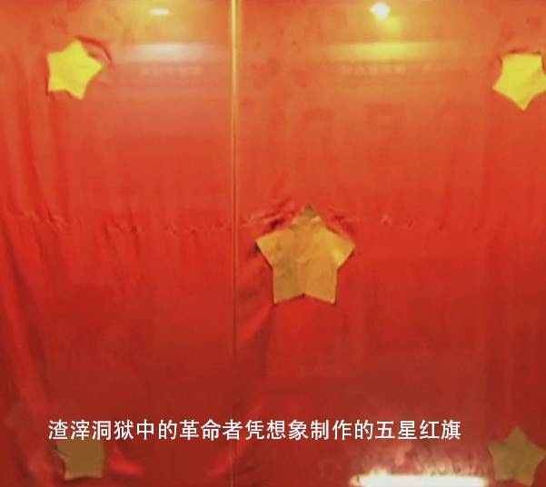 解密真实的《开国大典》：鲜为人知的历史照片，珍贵的历史资料！