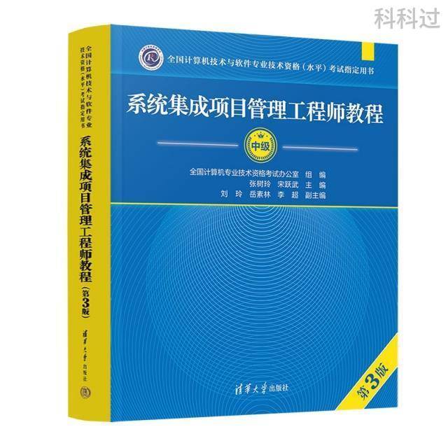 文章配图-2