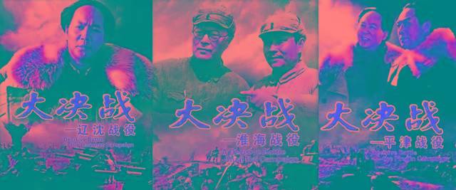 150部电影！盘点50位导演的「三部曲」系列，片荒先收藏！