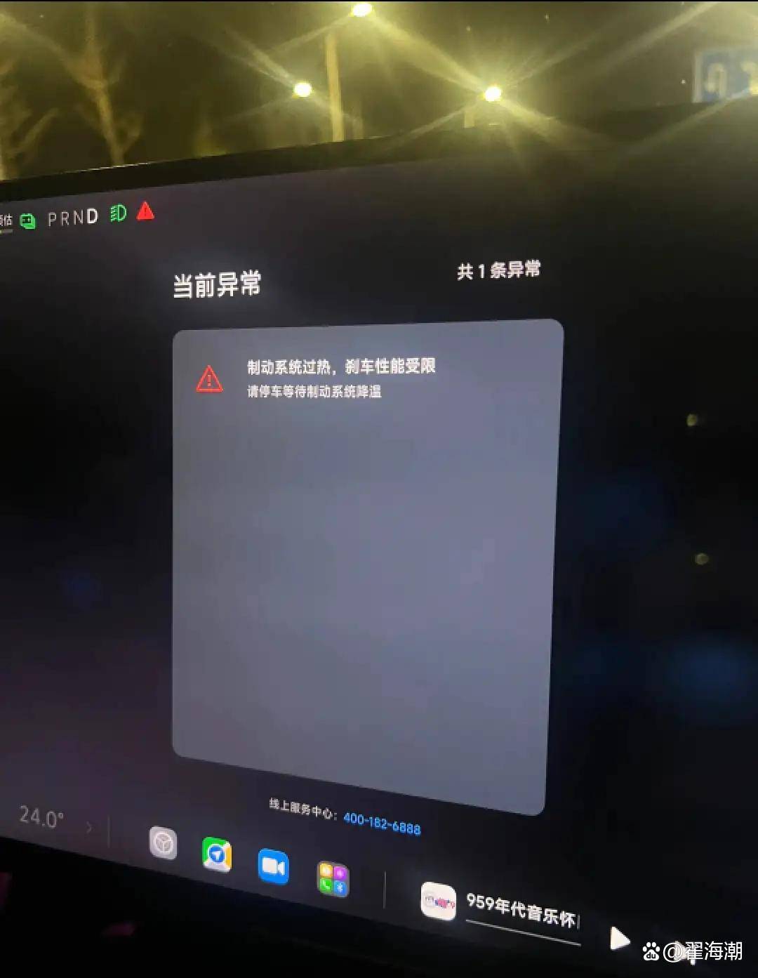 原创
                小米汽车是“良币”吗