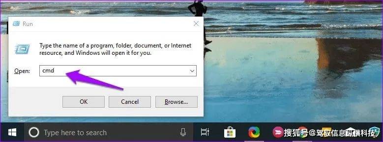 如何解决Windows 10中无法打开区域和语言设置的问题？  第1张