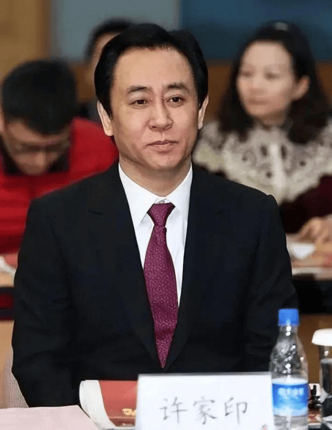 原创许家印当年投资万科，表面上看损失了70亿，如今看却又捡回了292亿