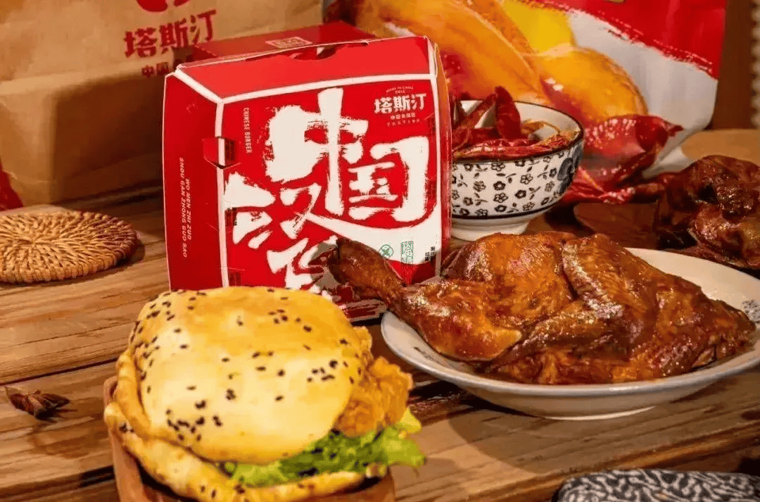 西式快餐开展规模化竞争， 如何满足“中国胃”？
