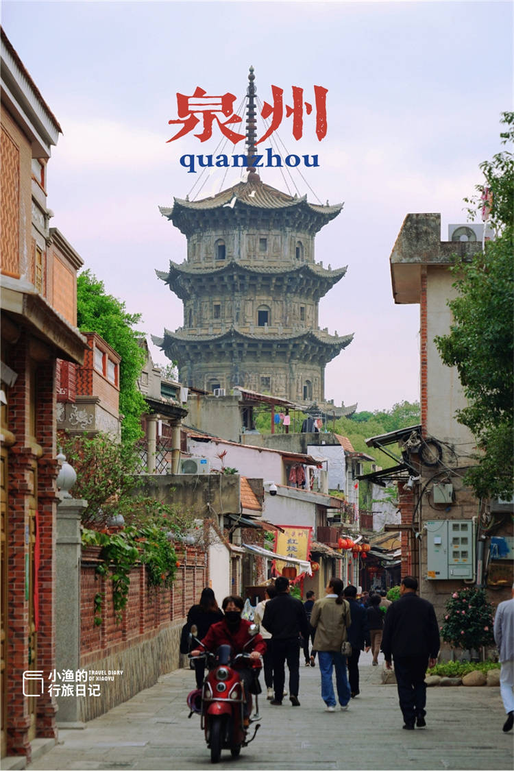中国这座古城，太适合穷游了！景点几乎都免费，美食遍地都不贵