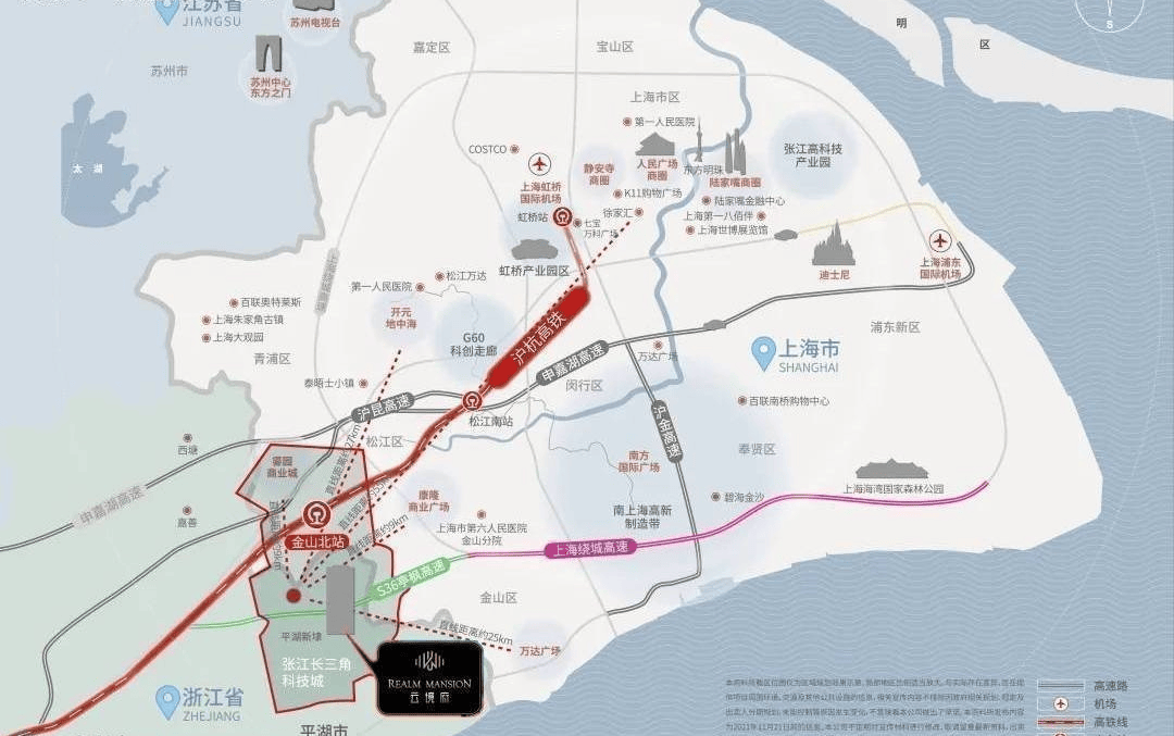 售楼处楼盘网站【售楼中心】→24小时电话→处地址价格户型(图4)