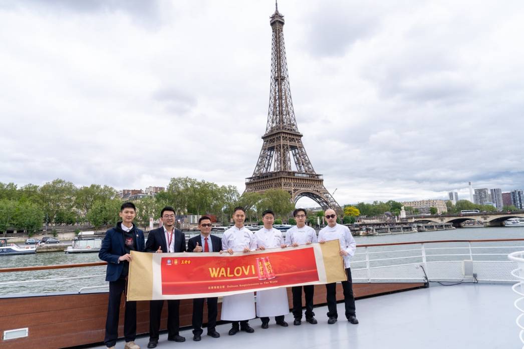 王老吉英文品牌标识WALOVI闪耀中法美食嘉年华，打造中法文化交流新符号