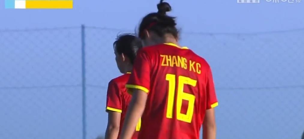 0-0！中国女足U17进攻乏力，半场后半段体能不足，被对手击中门框
