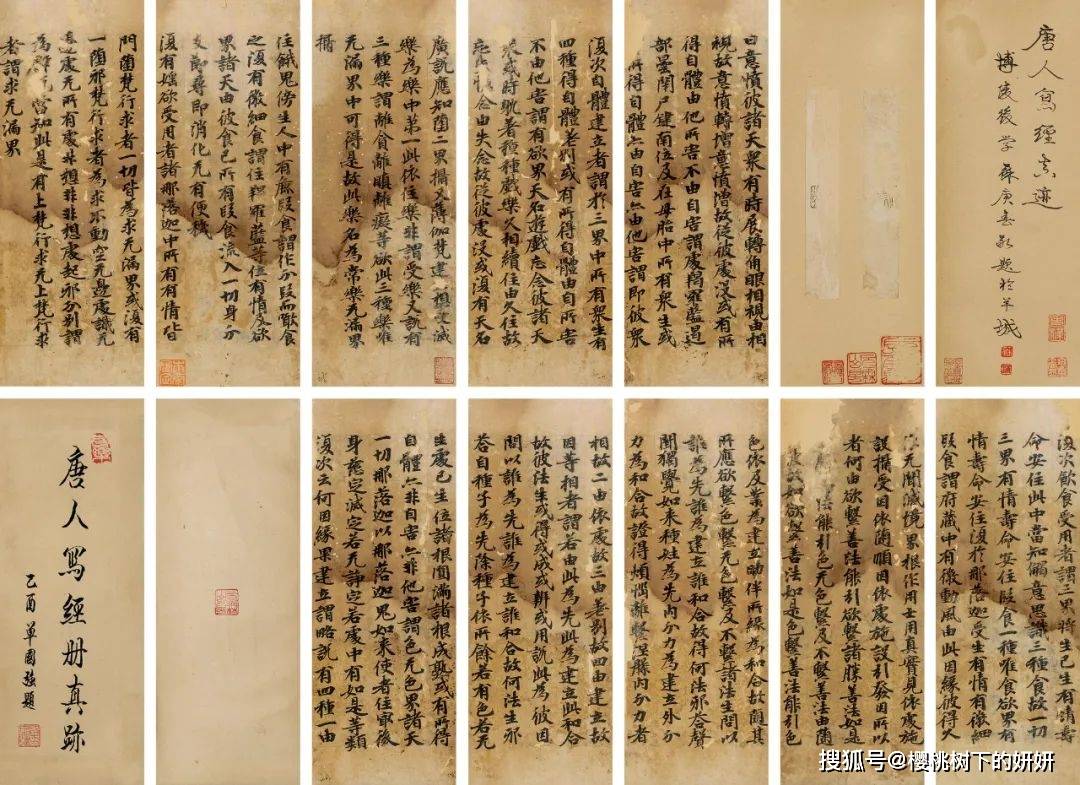 文章配图-29