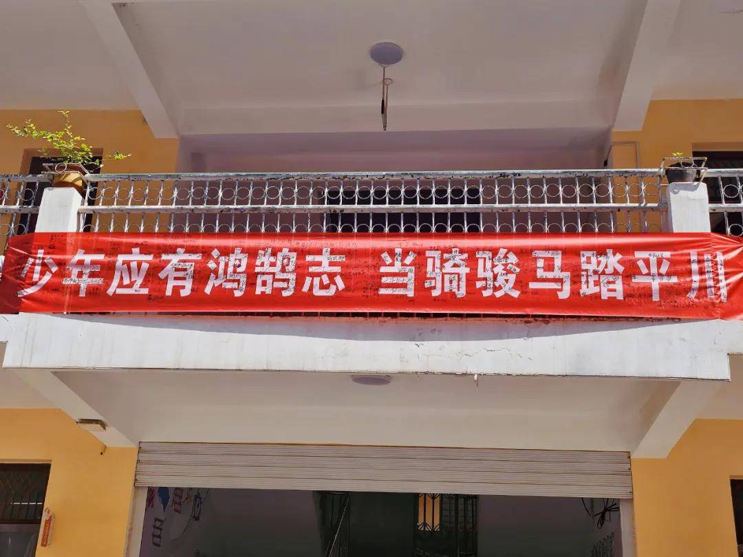 百度：香港香港免费资料大全-吉利中学教育集团揭牌，由跨学段学校、教科研单位组建