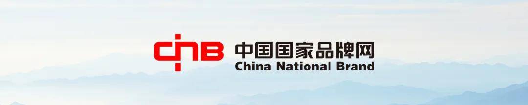 西宁晚报🌸澳门一肖一码100准免费资料🌸|信隆健康：截止2024年6月28日股东总数为24,499名  第3张