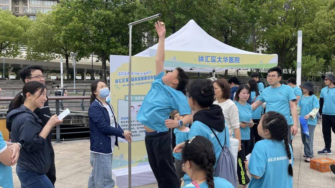 🌸【2024澳门今天晚上开什么生肖】🌸-五育润心沐光前行 涪陵巴蜀中学举行心理健康月活动  第2张