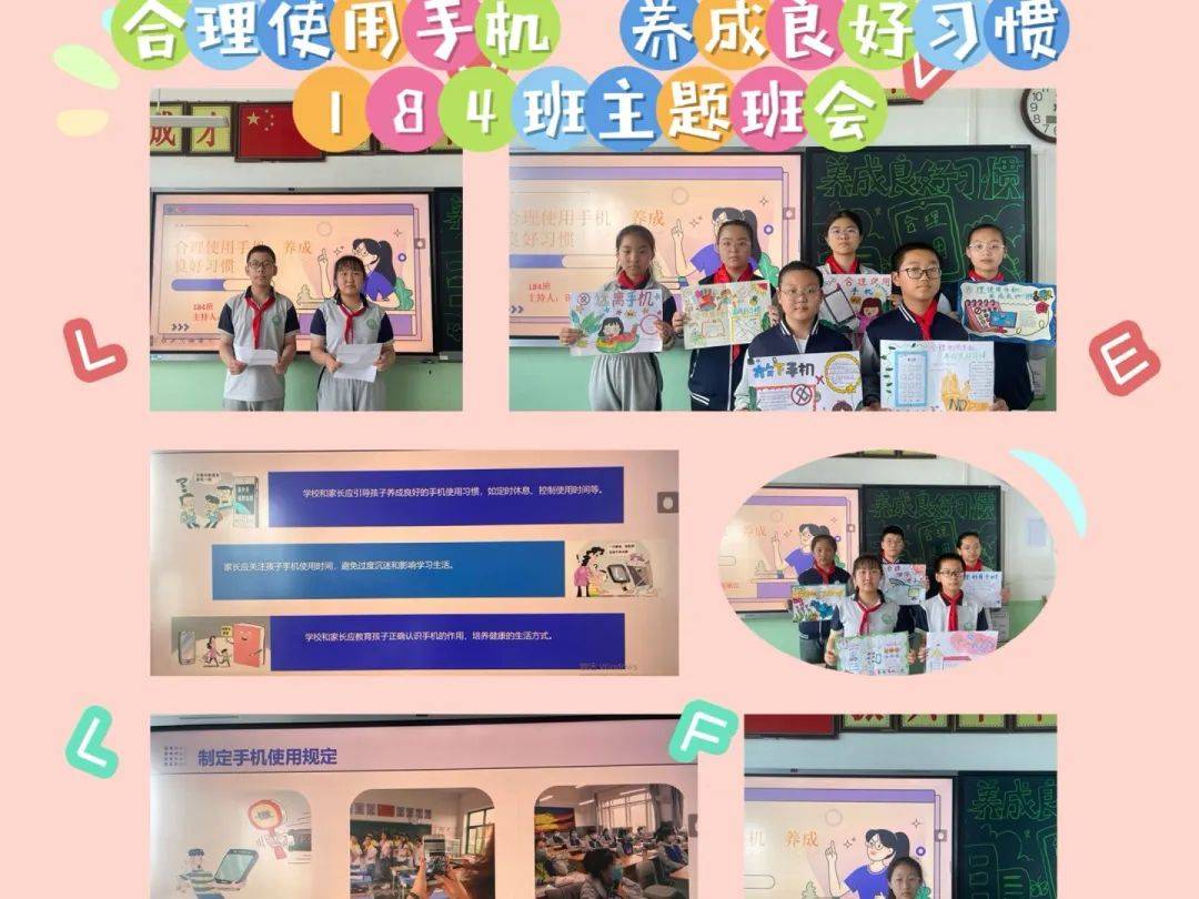 星辰影院：香港最淮100‰一肖中特-西城区公布义务教育阶段有招生资质学校名单，新增第十五中学分校