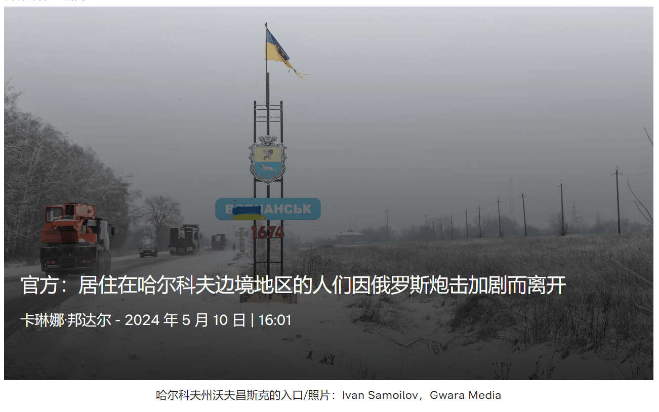 中国青年网 :澳门今一必中一肖一码一肖-城市：吉林游客畅谈威海“游后感”，细节之处彰显城市文明