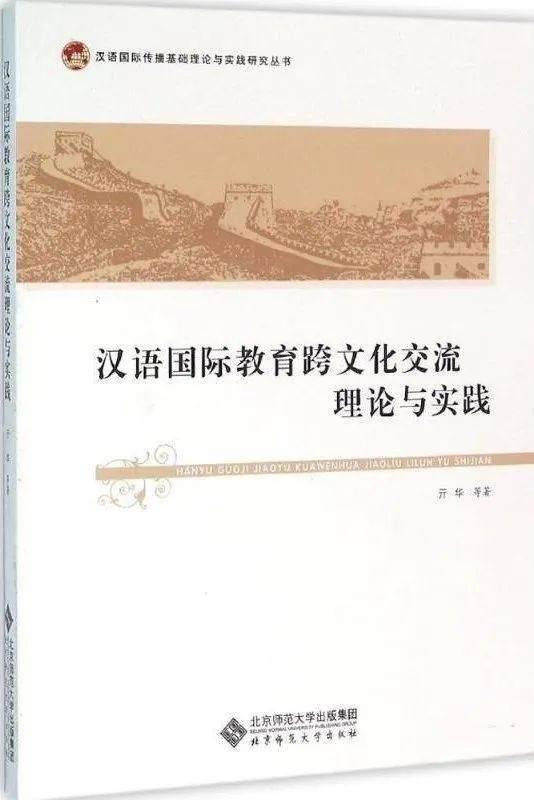 🌸【澳门天天彩免费资料大全免费查询】🌸-从11.35亿到59400亿，我国国际经贸地位显著提升