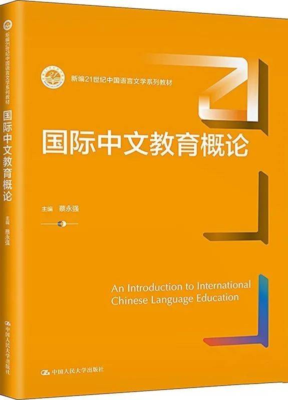 🌸【澳门天天彩免费资料大全免费查询】🌸-扩大蓝色朋友圈！中国高度重视海洋生态环境保护的国际交流与合作