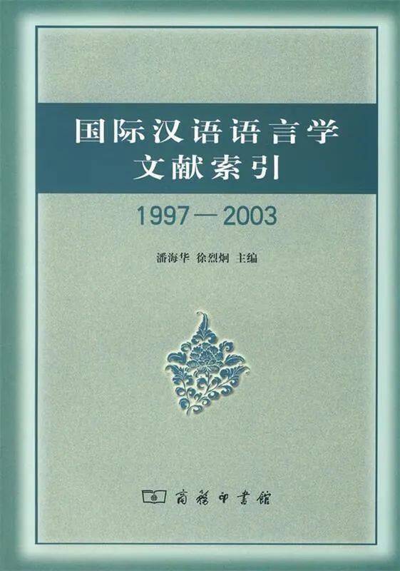 斗鱼直播：澳门一肖一码100准免费资料-华能国际下跌2.02%，报8.73元/股  第2张