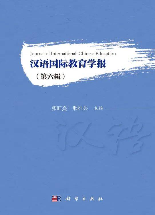 新闻：澳门最精准正最精准龙门-三一国际(00631)上涨5.16%，报6.32元/股