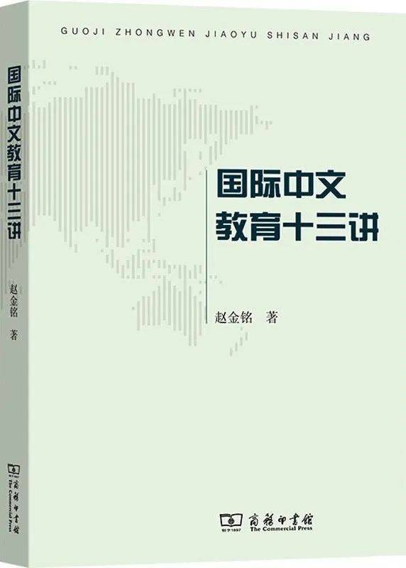 🌸【澳门平特一肖100%免费】🌸-金泰丰国际控股（09689.HK）6月11日收盘跌9%  第5张