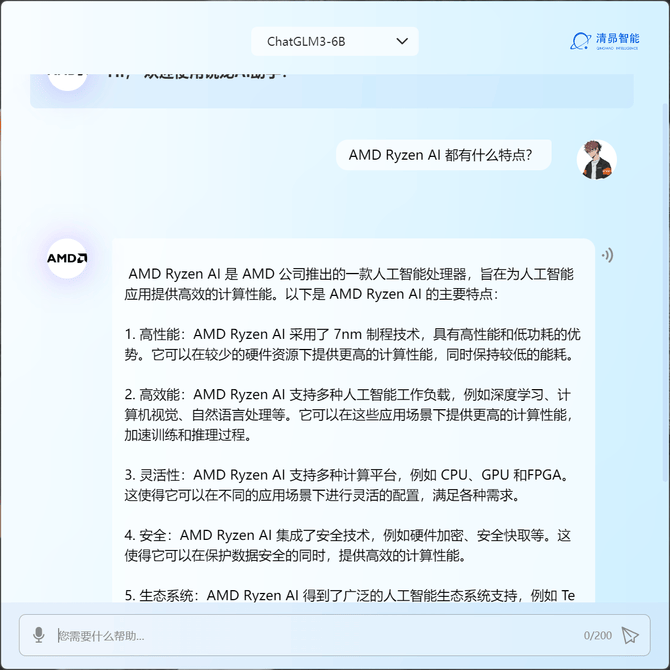 🌸【澳门一肖一码必中一肖一码】🌸_麒麟会桌球棋牌娱乐会馆