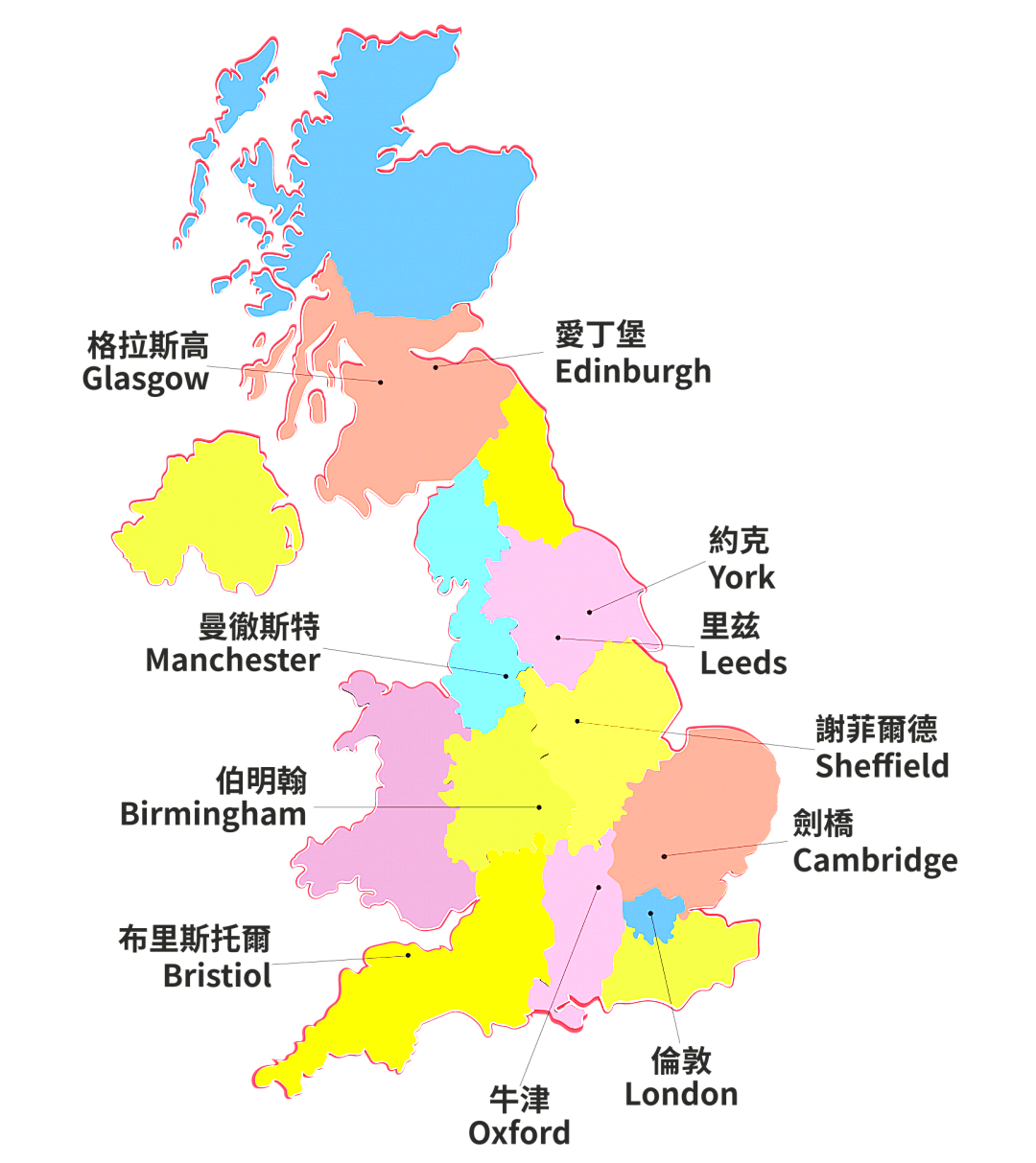 饿了么【2024欧洲杯平台开户】-商纣王到底是打破旧势力的改革先驱还是荒淫无道的史上第一暴君  第3张