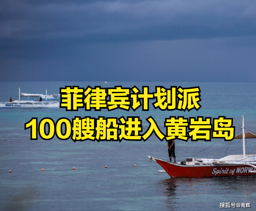 🌺【欧洲杯赌注在哪里买】-留学俄罗斯需要什么条件?— 揭秘留学梦想的实现之路!  第2张