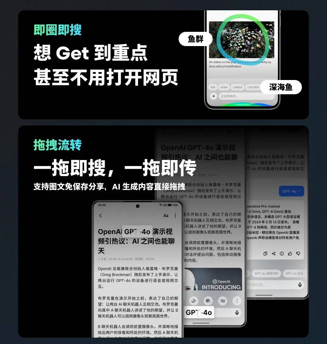 🌸【2024澳门资料大全免费】🌸-手机直连SpaceX星链，一场“酱油比鸡贵”的营销游戏