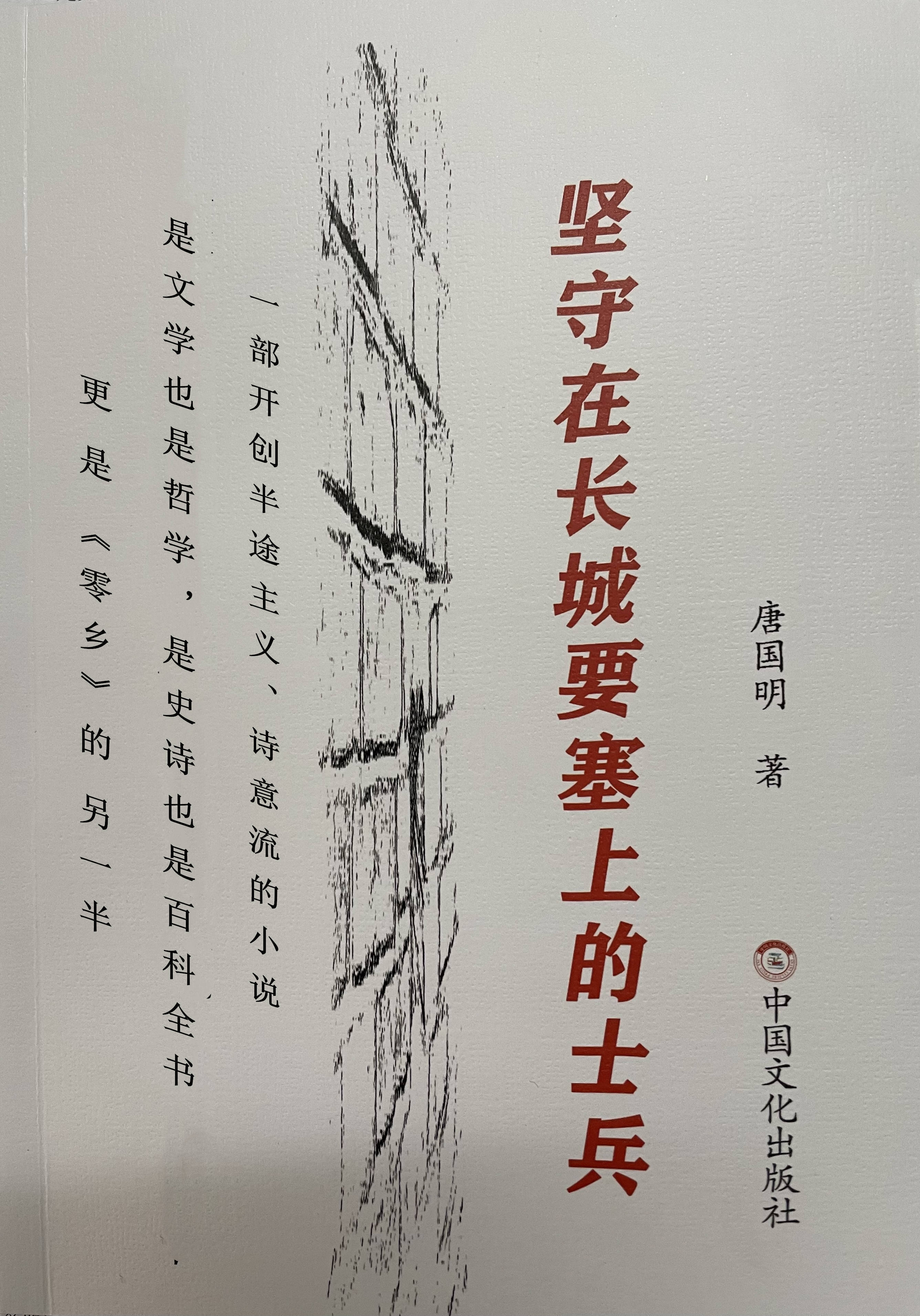 解放军报:澳门一肖一码100准免费资料-城市：“无锡城市风景油画展”亮相法国巴黎  第1张