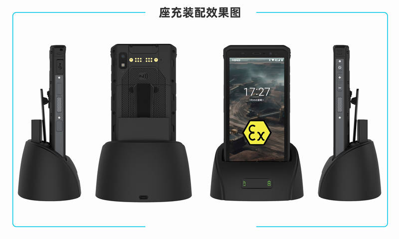 网易电影：澳门今晚必中一肖一码准确9995-手机进入新品季，vivo Y200系列发布，说要做“国民长续航普及者”  第2张