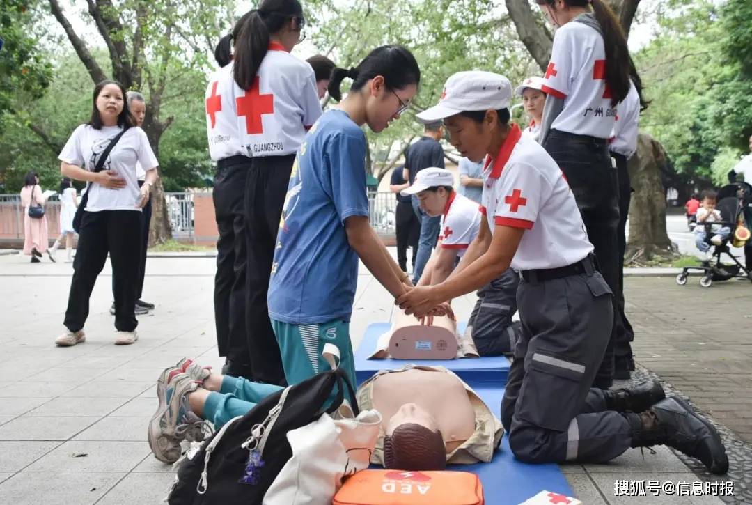 🌸【新澳2024年精准一肖一码】🌸-郑州市18所高中国际班计划招生2830人  第1张