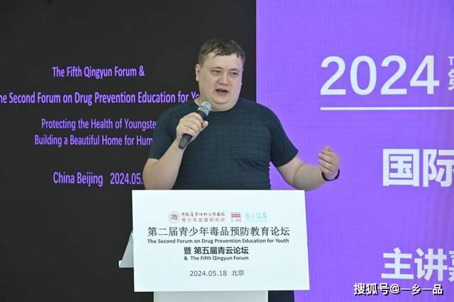 微博：澳门一肖一码精准-2024年上海职业教育活动月启动