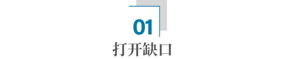 快手：澳门一肖一码准选今晚-文化：长城评论 | 向新而行，让文化与产业“双向奔赴”