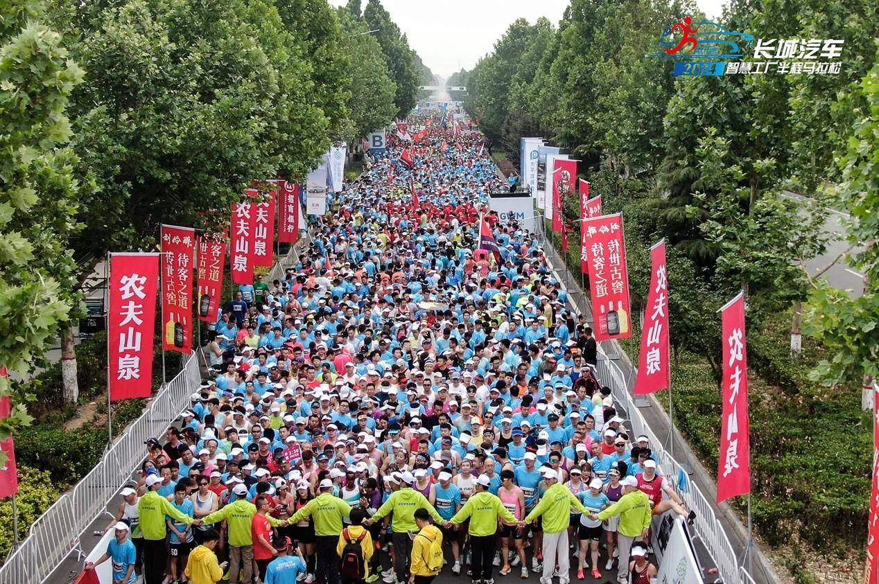 🌸中国经济周刊【管家婆的资料一肖中特】|健康中国看山西：大同市第五人民医院开展“助力乡村振兴，送健康送温暖”义诊活动  第1张