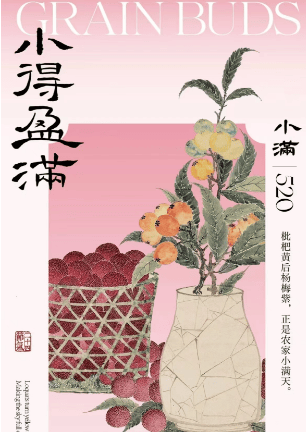 文章配图-3
