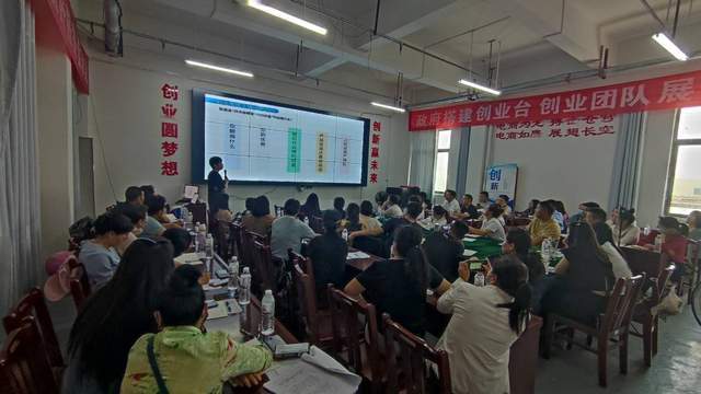 河南正阳县电商技能培训如火如荼 助力群众拓宽增收新渠道