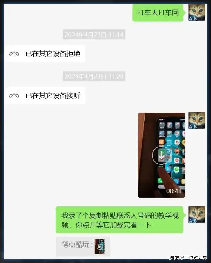 🌸【香港二四六开奖免费资料】🌸-手机科普：LCD屏手机，为啥就不能做屏下指纹？